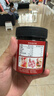 展艺仙人掌果粉 100g 果蔬粉奶茶店专用食用冲饮泡烘焙雪花酥上色原料 实拍图