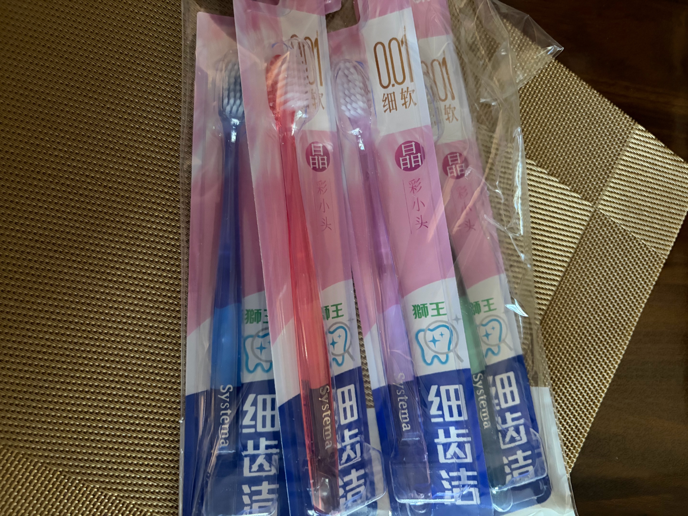 狮王(lion)细齿洁0.01晶彩牙刷4支软毛小巧刷头细致护龈呵护口腔 实拍图