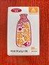 百钻安琪酸奶发酵剂99菌20g 家用自制酸奶发酵剂菌种双歧杆菌益生菌粉 实拍图