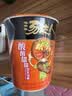 统一汤达人 酸辣米线 杯面 86g*12杯 整箱批发 方便面速食面泡面 实拍图