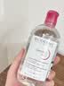 贝德玛（BIODERMA）舒妍舒缓多效洁肤液500ml 粉水卸妆水温和净卸舒缓不紧绷随机发货 实拍图