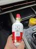 五粮液 新款五粮液 小酒版 52度1618/普五八代 新款1618小酒100ml*2瓶 实拍图