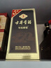 古井贡酒 年份原浆献礼礼盒 浓香型白酒 55度 500mL*2瓶*1套 白酒礼盒 实拍图