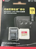 闪迪（SanDisk）128GB TF(MicroSD)内存卡4K极速金卡A2 V30 U3兼容大疆Pocket3/4P/Action 6运动相机/无人机存储卡 实拍图
