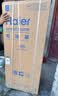 海尔（Haier）新品家用电器小户迷你型冰箱双开两二门宿舍出租房办公室节能省电一级能效 国家以旧换新补贴185升 【2026年新品】185升一级节能+四档控温 实拍图