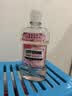 李施德林 (Listerine) 漱口水 樱花蜜桃口味果味口气温和清新口气女 500mL 实拍图