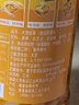 大茂  酱菜 榨菜 做菜 佐餐 咸菜 下饭菜 TOMO/大茂幼笋350g/瓶 实拍图