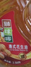 狮球唛【保真花生油】京东自营食用油花生油2.38L 中国香港品牌 团购 实拍图