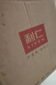 利仁（Liven）新款元宝电饼铛家庭用加大加深38mm深烤盘1800W双面加热电饼档烙饼锅煎饼锅烤肉锅早餐机LR-J3436 实拍图