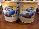 雅培益力佳SR营养配方粉香草味400g 辅助降血糖 糖友版全安素 实拍图