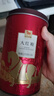 八马茶业武夷岩茶 大红袍 浓香型功夫茶乌龙茶一级240g罐装口粮茶自己喝 实拍图
