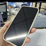 绿联【无黑边不挡屏】适用苹果17钢化膜iPhone17手机膜16Pro通用无边高清全屏防摔防爆保护膜 2片装 实拍图