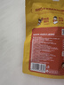 王小卤虎皮凤爪卤鸡爪卤味休闲解馋聚会追剧零食鸡肉开袋即食卤香味210g 实拍图