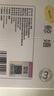 谜姬跳蛋女生喜欢的玩具情趣性用品远程遥控成人自慰静外出穿戴小鲸鱼 实拍图