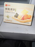 良品铺子酥脆薄饼海苔味300g薄脆饼干海苔饼干儿童零食独立小包装休闲零食 实拍图
