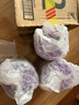 a2紫白金澳版A2婴儿配方奶粉1段(0-6月) 不爱喝包退 【批批严检】 实拍图