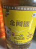 福临门金阙谣精选一级 大豆油5L 食用油 中粮出品 新老包装随机发 实拍图