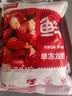 鲜京采 无冰小龙虾尾（一级） 净虾重2斤 大号 无添加 京东自有品牌 实拍图