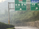 佑游儿童泳衣女孩分体泳装女童游泳馆透气温泉游泳四件套32005黑色3XL 实拍图