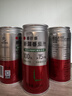 番时番新疆NFC番茄汁205ml罐鲜果原榨非浓缩果蔬汁番茄汁 番时番番茄汁205*12罐（原味） 晒单实拍图