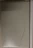 箱居塑料收纳箱大号衣物整理箱搬家箱储物箱带轮特大号玩具被子打包箱 收纳箱带盖【38*27*20】 实拍图