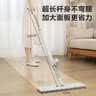 京东京造免手洗平板拖把42cm P25家用拖地神器一拖净无水印墩布 含拖布*4 实拍图