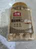 沃隆夏威夷果仁500gB款半粒大颗粒去壳原味非油炸即食坚果休闲零食 实拍图