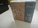 蒙牛特仑苏低脂纯牛奶250ml×16盒 健身减脂 送礼优选礼盒装 实拍图