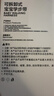 babycare学步带牵引绳学走路防走丢防勒透气可拆卸CNAS认证0-24月 实拍图
