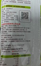 海底捞火锅底料 涮牛羊肉调料 麻辣清汤番茄火锅底料 家庭聚餐 一料多用 美味清汤火锅底料160g*2 实拍图