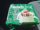 AGF挂耳黑咖啡经典原味7g*18袋 Blendy现磨手冲滤挂式咖啡粉中秋礼盒 实拍图