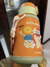 乐扣乐扣儿童节幼儿园水杯3-6岁直饮吸管杯学生杯子上学用喝水壶500ml 实拍图