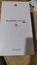 HUAWEI Pura 80 12GB+512GB 丝绒白 丝绒直屏 红枫原色影像 全新鸿蒙AI 鸿蒙系统华为手机 实拍图
