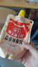 海天锦上鲜蒜蓉辣椒酱300g 辣椒酱 蒜蓉辣椒酱 拌饭拌面 炒菜调味 实拍图
