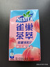 雀巢（Nestle）茶萃桃子清乌龙 果汁茶饮料250ml*24包 整箱 实拍图