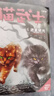 猫武士七部曲（全6册）破灭守则 儿童文学动物小说自主阅读生存勇气成长励志 奇幻冒险小说 中小学生青少年提升写作作文能力 课外书王芳推荐 暑期阅读 课外推荐 晒单实拍图