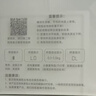 米家小米智能体重秤S200 白色 双接家用健康秤电子秤人物双模式 APP高精准数据测量 体重管理 减肥专用 实拍图
