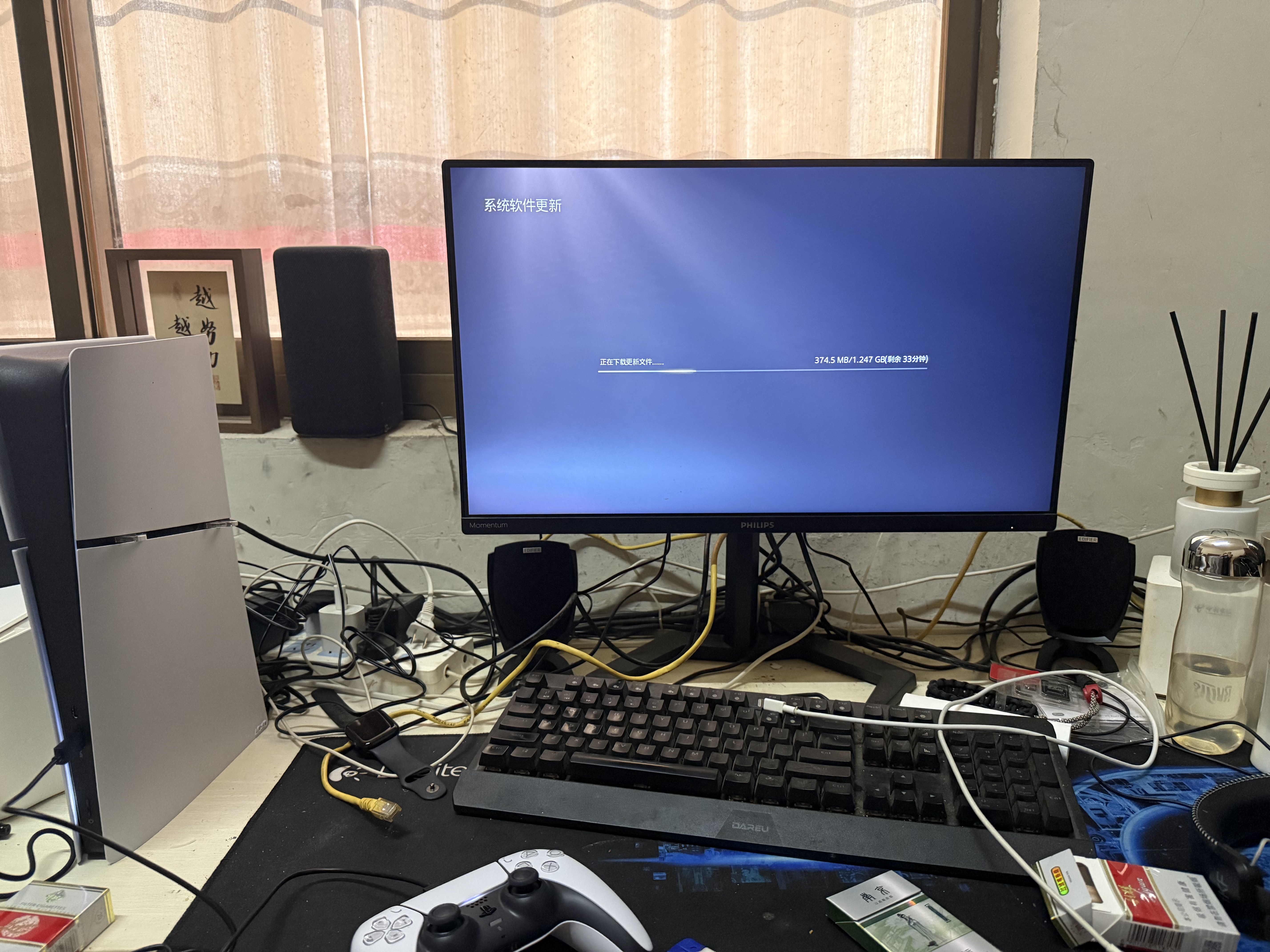 索尼（SONY）【国内保税仓】PS5港版/日版家用体感游戏机支持GTA6 slim高清4K电视游戏主机支持VR支持 PS5 slim 港版数字版 官方标配 实拍图