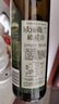欧丽薇兰 Olivoila【保真橄榄油】食用油 压榨纯正橄榄油 750ml 实拍图