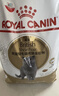 皇家猫粮 英短成猫粮 BS34 通用粮 12月以上 2KG 实拍图