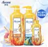 澳雪（accen）梦幻海马香水沐浴露938g经典记忆+938g自由晨曦 送300g经典记忆 实拍图