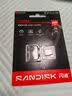 闪迪（SanDisk）256GB TF(MicroSD)内存卡 升级款 极速金卡 A2 V30 U3 兼容大疆Pocket 4/Action 6运动相机存储卡 实拍图