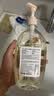 芝芙莲内衣内裤洗衣液清洁液500ml*3瓶装 专用去血渍污渍持久留香 实拍图