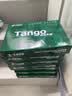 天章 （TANGO）A4打印纸75g500张*8包 新绿天章【豪华品质】白纸双面打印复印纸白纸A4草稿纸 整箱4000张 实拍图