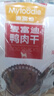麦富迪狗狗零食 奢华营养鸭肉干400g成幼犬磨牙训练奖励解馋宠物零食 实拍图