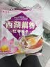 天堂牌西湖藕粉杭州特产红枣莲子速溶藕粉即冲即食早餐代餐粉480g袋 实拍图