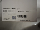 KOOLIFE适用 小米13防窥钢化膜 xiaomi小米14手机膜防偷窥偷看隐私保护贴膜全玻璃覆盖超薄防摔耐磨抗指纹 实拍图