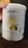 佳贝艾特（Kabrita）新悦白婴幼儿配方羊奶粉 3段(1-3岁)800克 天然A2蛋白 实拍图