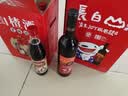 长白山葡萄酒甜型红酒整箱原汁山葡萄酒东北特产节日礼品740ml*6瓶 实拍图