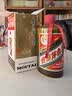 茅台 2020年 精品 酱香型白酒 53度 500ml 单瓶装  陈年老酒 礼赠宴请 中秋送礼 实拍图